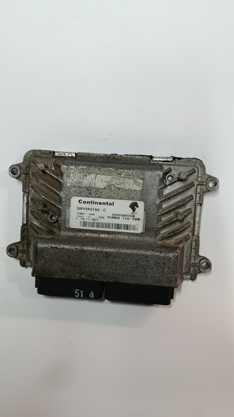 زیمنس شبکه ( Siemens ) با برنامه رایگان